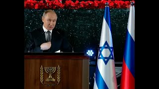 Кого накажет Путин за отрицание Холокоста?