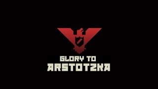 Papers, please Прохождение *Без комментариев* #5