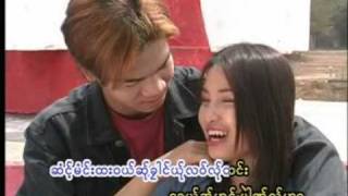 Klo Taw Kwit yer