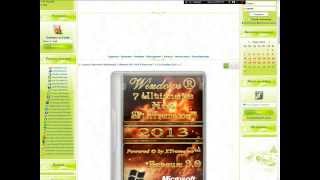 Скачать ориганальный образ Windows 7 Ultimate (Максимальная) X32(86) SP1