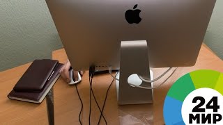 Страна высоких технологий: Армения развивает IT-сферу - МИР 24