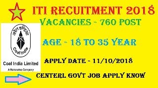 ITI  CCL Recruitment 2018 – 760 Electrician, Assistant Posts | Apply Online,government job