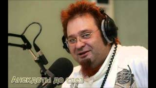 Роман Трахтенберг. Избранные Анекдоты - Выпуск 8