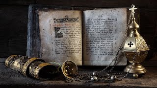 ПСАЛТИРЬ. Полная Псалтирь с тропарями и молитвами.