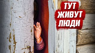 Бабушкин крошечный домик | Самарская обл, Исаклинский р/н с.Мордово - Ишуткино