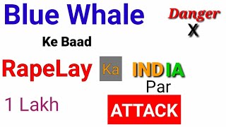 RapeLay GameExplanation in Hindi , 1st on YouTube