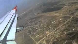Москва-Баку. airbus A-320.Анар и Сергей