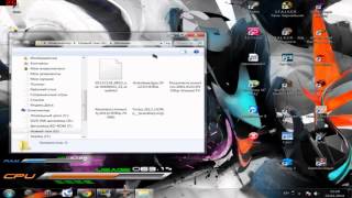 КАК скачать 3D фильм на флешку на Win7