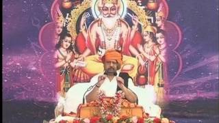 Vishwakarma Puran 065