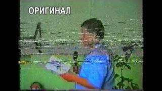 Реставрация VHS. Импульсные помехи, выпадения строк, царапины
