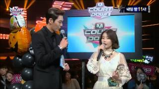 WooU Couple [Woo bin+IU] - what is love(Exo-K)