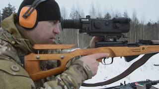 ВПО-208 с цифровым ночником Pulsar 970