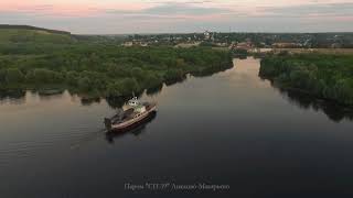Водный путь: Лысково-Макарьево