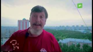 Автор идеи памятника «Безголовому главе» записал видеообращение для Текслера