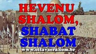 Evenu shalom