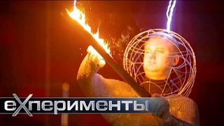 Одежда со спецвозможностями | EXперименты с Антоном Войцеховским