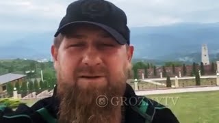 Финансовая империя Кадырова под угрозой