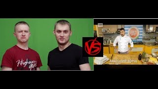 КОНФЛИКТ МЕЖДУ NEMAGIA И BORSCH?