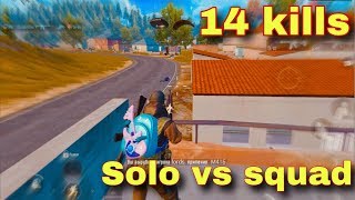 #MIB squad, 14 килов Solo vs Squad || PUBG MOBILE