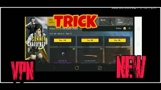 Pubg New VPN trick no ban 100% working