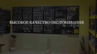 86lock.ru