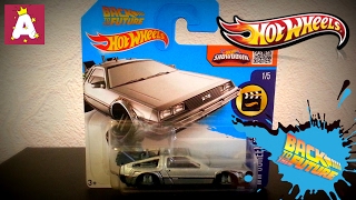 Хот Вилс  ДеЛориан  Назад в будущее Hot Wheels Back to future