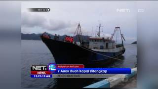Konflik Kapal Cina  Kembali Terjadi Terkait Tertangkapnya Kapal Cina Pencuri Ikan - NET12