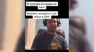НАРЕЗКА ПАПИЧА, ТИКТОК ЛУЧШЕЕ ЗА ИЮЛЬ