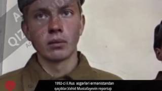 Карабах русские солдаты воевавшие за армян


 в плену у азербайджанцев 2