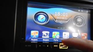 incar chr-7130 обзор, функционал