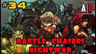 Battle Chasers: Nightwar прохождение ❤#34 Багровый САД ч2.Эпический Проклятый клинок Гаррисона