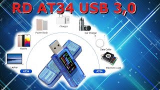 ?USB-тестер RD AT34 USB 3,0  и  нагрузка LD35
