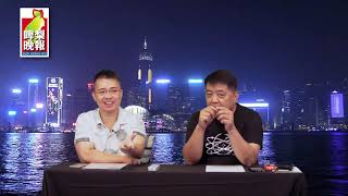 啤梨晚報 第689集e - 大時代電視劇中掛名第一/真假高潮。真假潮吹 - 20181004e