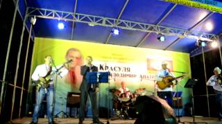 Волинські патріоти Щурин В Красуля Волинська небесна блакить