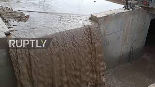 China: Heavy rain, floods hit Shanxi province *DRONE FOOTAGE*