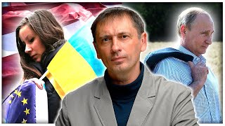 Европа должна платить втридорога и молиться| Укрэнерго отключают электроэнергию 