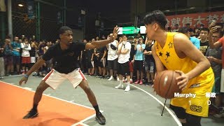 American Streetballer Murphy destroys Chinese Streetballer Yang Zheng