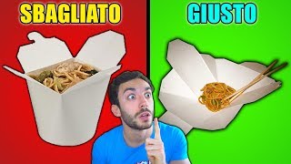 SCOMMETTIAMO CHE LO USAVI MALE??