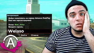 ЗАШЕЛ НА ADVANCE RP СПУСТЯ 3 ГОДА