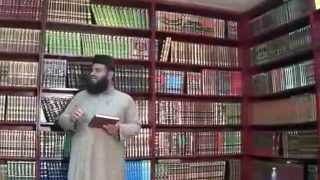 Islamic Subject Porichiti [ফিক্হ-ফেকাহ পরিচিতি] Abdur Raquib Bokhari