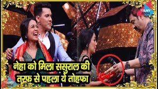14 फरवरी को होगी Aaditya संग Neha Kakkar की शादी !शुरु हुई शादी की तैयारियां