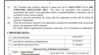 tnpsc latest notification  2017