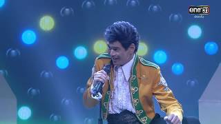 เพลง เจ้าชายนิทรา : จิ๊ป วสุ | Highlight | Re-Master Thailand | 21 ม.ค. 2561 | one31