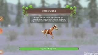 Давайте наберем лайки/wild craft / вайлд крафт
