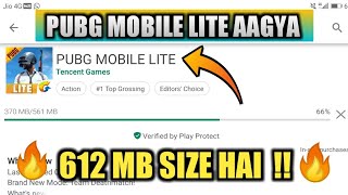 PUBG MOBILE LITE AAGYA INDIA ME FOR 1GB AND 2GB RAM PHONES!! अब INTAZAAR हुआ KHATAM !! 16 JUN !!