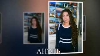 Анэль - Күтөм с.о. Бек Борбиев