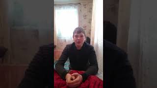Вводный ролик