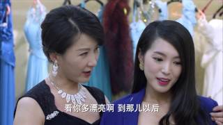 現代都市女性勵志復仇劇【千金歸來】 第9集 The Return of A Princess