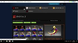 Как заработать в Steam - Октябрь 2017