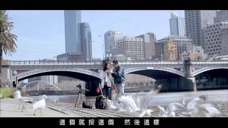 台灣加油讚微電影 國旗女孩篇(上)